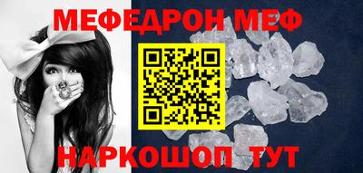 ALPHA-PVP Кумертау