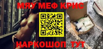 дмт Лесосибирск