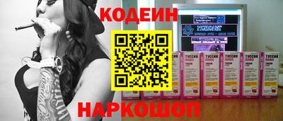 ALPHA-PVP Кумертау