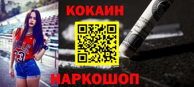 круглые Кунгур
