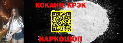 ALPHA-PVP Кумертау