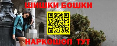 круглые Кунгур