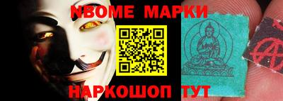 круглые Кунгур