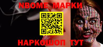круглые Кунгур