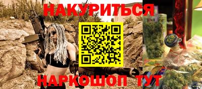 MDMA Кулебаки
