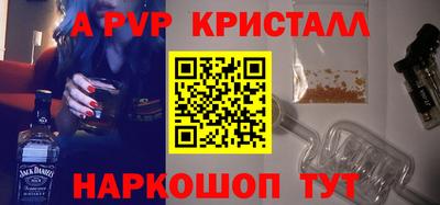дмт Лесосибирск