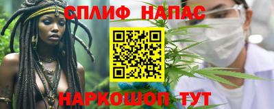 MDMA Кулебаки