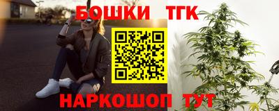 ALPHA-PVP Кумертау