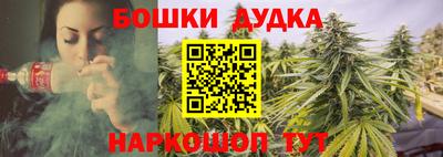 MDMA Кулебаки