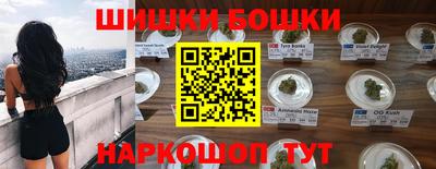 круглые Кунгур