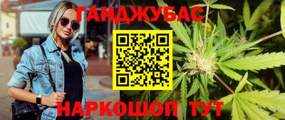 ALPHA-PVP Кумертау