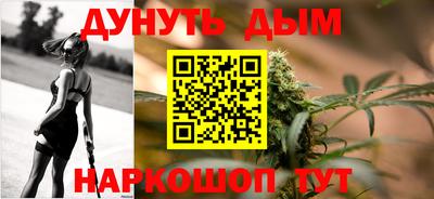 круглые Кунгур
