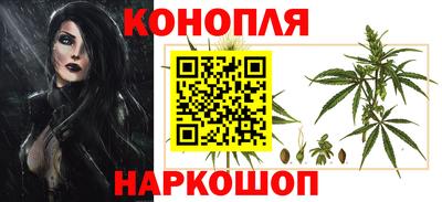ALPHA-PVP Кумертау