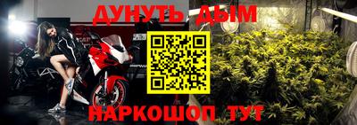 ALPHA-PVP Кумертау