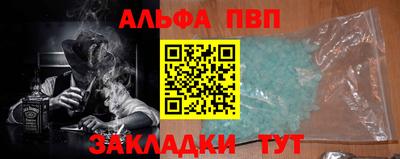 MDMA Кулебаки