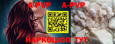 дмт Лесосибирск
