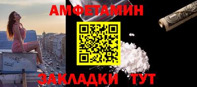 MDMA Кулебаки