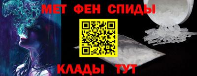 MDMA Кулебаки