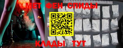 MDMA Кулебаки