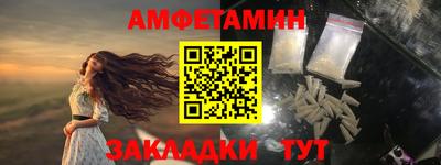круглые Кунгур