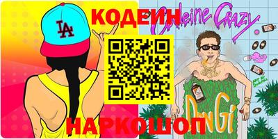 MDMA Кулебаки