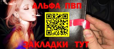 круглые Кунгур