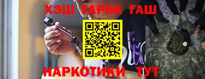 круглые Кунгур