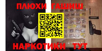 круглые Кунгур