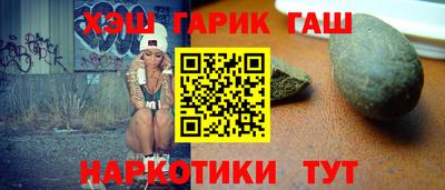 ALPHA-PVP Кумертау