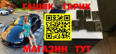 ALPHA-PVP Кумертау