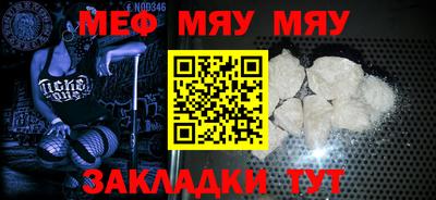 MDMA Кулебаки
